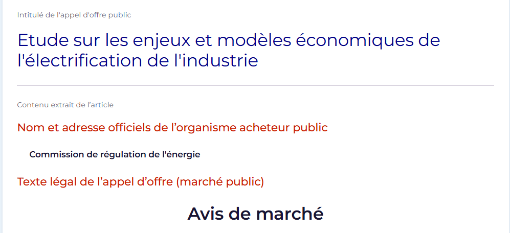 aomercheetude